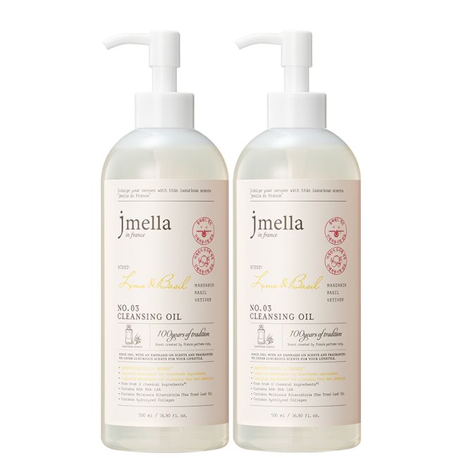 J Mela in France Lime and Basil Cleansing Oil