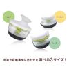 Kai DH8231 Rolling Chopper, Multi, Chopped Vegetables, Funnel Included