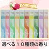 Cuticle Oil Pen Type 11 Types (Lavender) Nail