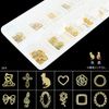 Thin Art Parts, Gold, for Nails & Resin, 12 Types, Case of Over 300