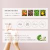 Cellnote. FeMish SOAP Delicate Zone Soap Weak Acid Odor Care 150ml