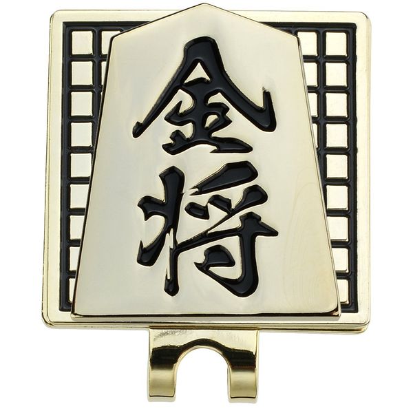 Uplark Ball Marker Shogi X-823 Kinsho (010)