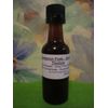 Cardamom Pods Herbal Glycerin Tincture