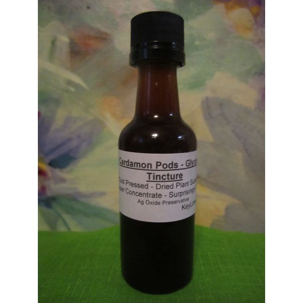 Cardamom Pods Herbal Glycerin Tincture