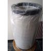 Killer Filter Replacement for FLEETGUARD AF26124