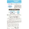 Sukoyaka Bare Skin Urea Moisturizing Eye Cream, Dry Eyes, Urea, Hyaluronic Acid, Ceramide, Eye Cream, 1.1 oz (30 g)