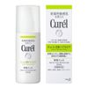Kao Curél 2852 Sebum Trouble Care Moisturizing Gel 4.2 fl oz (120 ml) x 2