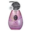 Aroma Duu Medicated Hand Soap, Cherry Scent, 8.2 fl oz (260 ml)