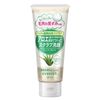 Everish Face Scrub (A), 4.8 oz (135 g) x 2 Sets