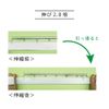 Leonis Strong Knit Rubber (White) Width 1.8 inches (45 mm), 30 m Roll