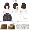 Brightlele hf1443-TR/M Bob Wig, Full Wig, Short, Natural, Short Bob, Gradient, Inner Color