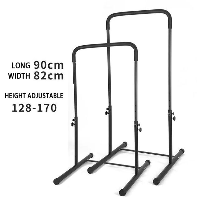 Parallel Bars Adjustable Pull-Up Station Multifunction Bar Arm Training Bodybuilding Home Workout Equipment Parallel, GRAY