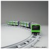 Takara Tomy Realistic Curved Rail