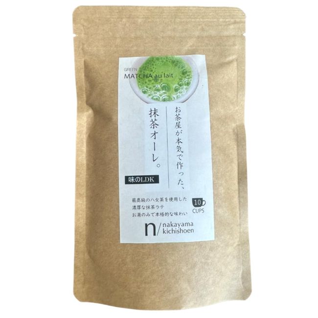 LDK Ajinomi: Matcha Ole Made by Tea Stores, 5.3 oz (150 g) (10 Cups), Iced Hot, Finest YaMETea, Rich, Matcha Latte, Faint Sweetness