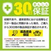 Bike Handlebar End X-MAX250 X-MAX300 X-MAX 400