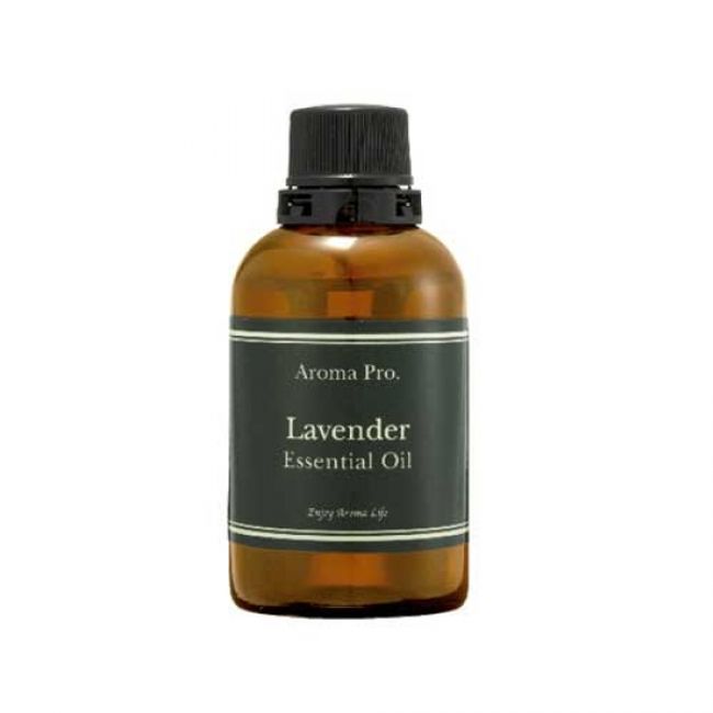 Free Shipping Aroma Pro Essential Oil Lavender 65ml