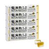 Ryukakusan Herbal Drop (Honey & Milk) (10 drops per pack) (5 Pack) (Solstice)