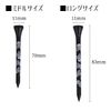 Hiro World Trade Golf Tee, Skull Pattern, Woodtie, Long Tee, Driver Set (20 Black Long Skull Pattern)