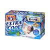 Kao Babu Extra Cool Bath Bomb - 12pc - Extra Cool Mint Scent