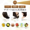 Glorious Pharmaceutical K-shine Kashine Outbust Treatment (Set of 2)