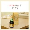 [Third-class OTC drug] Huangteishu 280mL