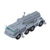 Trumpeter 07180 1/72 Soviet Army 9K57 Multi-Loaded Rocket Launcher Uragan Plastic Model