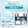 Xnuoyo                  (50ml)
