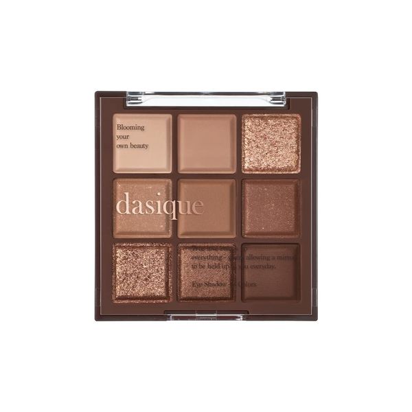 Official Daisy 11 Chocolate Fudge Chocolate Fudge Shadow Palette