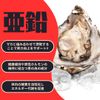 TRY Maca Zinc Arginine 2 Drinks, GMP Certified Factory