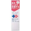 Collage D Medipower Moisturizing Gel 5.1 fl oz (150 ml) x 5 Sets
