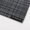 Chilwich Mini Basketweave Coaster Set of 6 (Cool Gray)