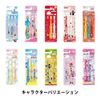 Skater TB5ST_481192 Licca-chan Toothbrush with Cap, 5.5 inches (14 cm), For Toddlers, Ages 3-5, Soft, Pack of 3