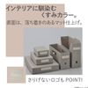 Lihit Lab Roomy Desk Tray A5 Pink A792-12