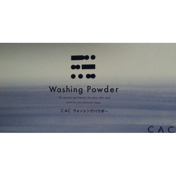 CAC Cosmetics Sheer Washer Powder