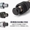 CYCLITST Cotterless Crank Removal Tool Crank Puller Made in Taiwan (CT-C02)