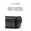 Anker SoundCore/ SoundCore 2 Travel Case (Polyurethane Leather Protective Speaker Case)