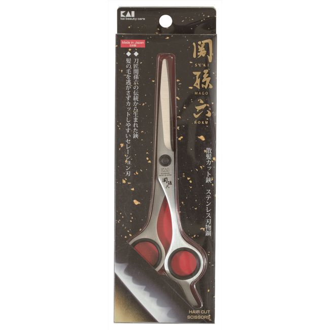 Kai Brand Mail Delivery Free Shipping Magoroku Seki Cutting Scissors ALL Stainless Steel #000HC3518
