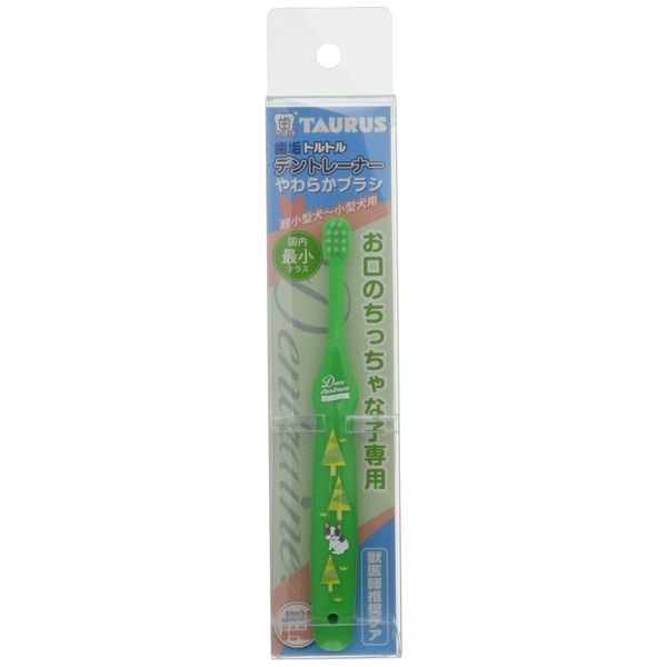 Taurus Dent Trainer Soft Brush, Green, 1 Piece