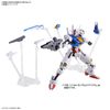 HG Mobile Suit Gundam Mercury Witch Weapon Display Base 1/144 Scale Color-coded Plastic Model