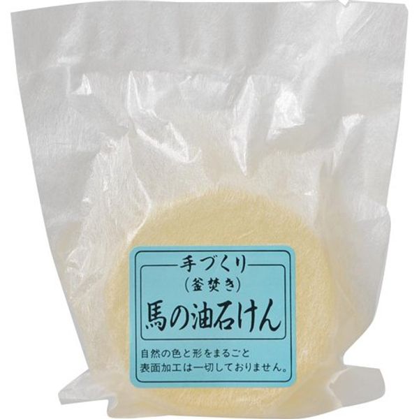 Horse Oil Soap 4.2 oz (120 g)