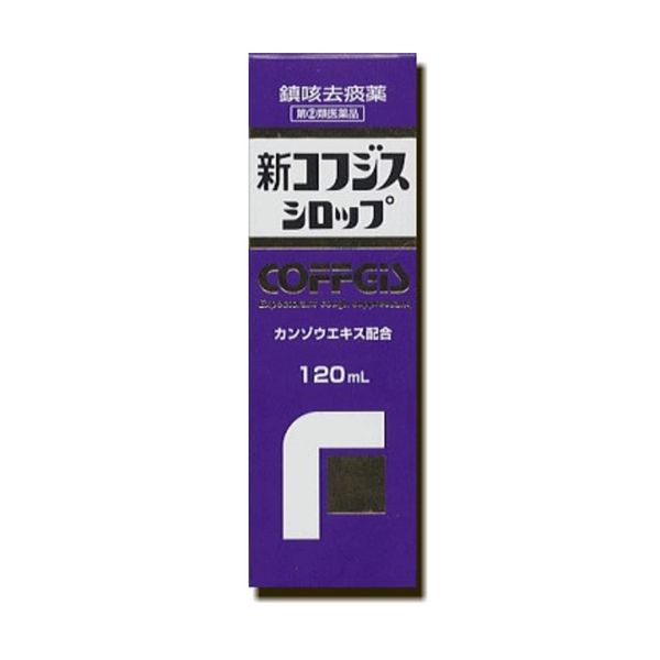 [Designated 2 drugs] New Kofjisu Syrup 120mL * Products subject to self-medication tax system