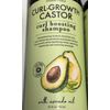 (2-Pk) PHARM to TABLE CURL-GROWTH CASTOR Avocado Boosting SHAMPOO + CONDITIONER