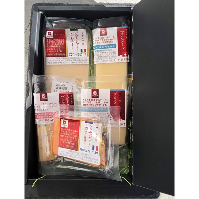 European Luxury Cheese Gift Assortment Set Present