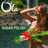 Ola Tropical Apothecary Passion Fruit Sugar Polish with Pure Tropical Oils and Plant Extracts - 8 fl oz