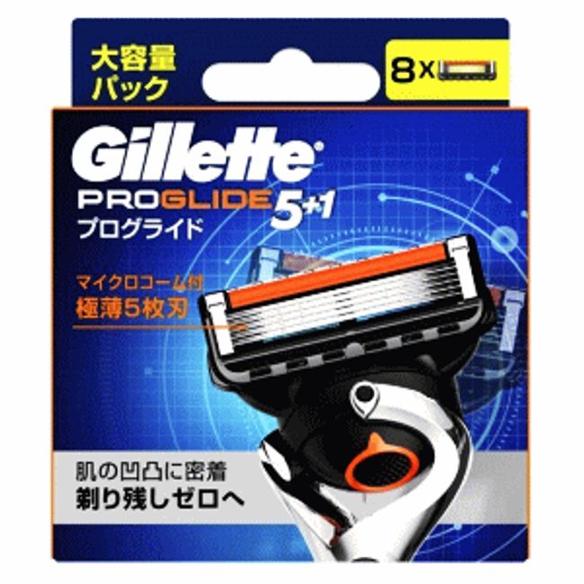 P&amp;G Gillette Proglide Flex Ball Equipped with Replacement Blades, 8 Pieces