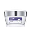Avon Anew Reversalist Complete Renewal Night Cream 50 ml