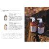 Leaf & Botanics Mother Soap Orange 90 Grams (x1)
