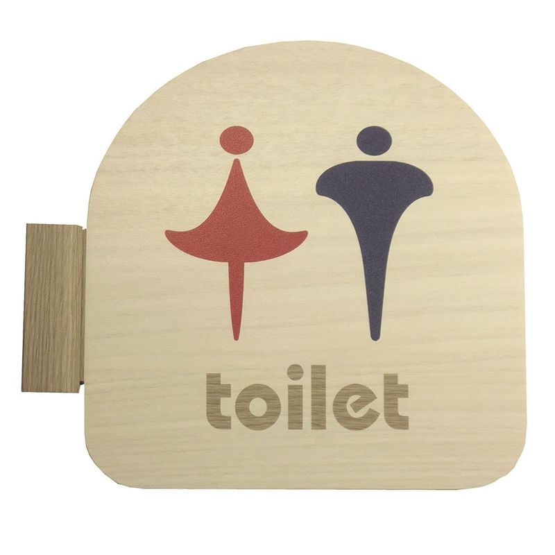 Toilet Sign, Projection Tag B (TOILET), Wood Grain Pattern/Engine ...