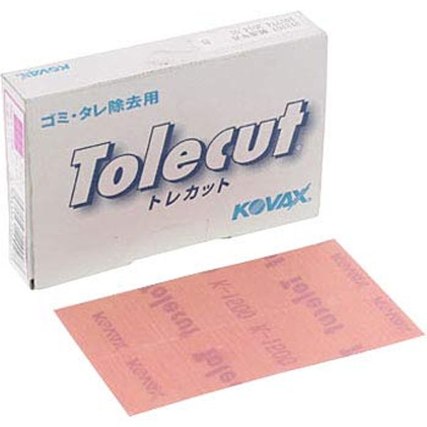 KOVAX P1500 Trekat Pink Sheet