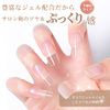 Danni & TONI Gel Nail Stickers, Transparent, Clear, Unisex, Semi-Cure Type, Reinforced Nail Protection, Waterproof, 2 Weeks, Long Lasting, SGS Certified, Safe, For Office Work, Simple, Scissors, 28 Stickers